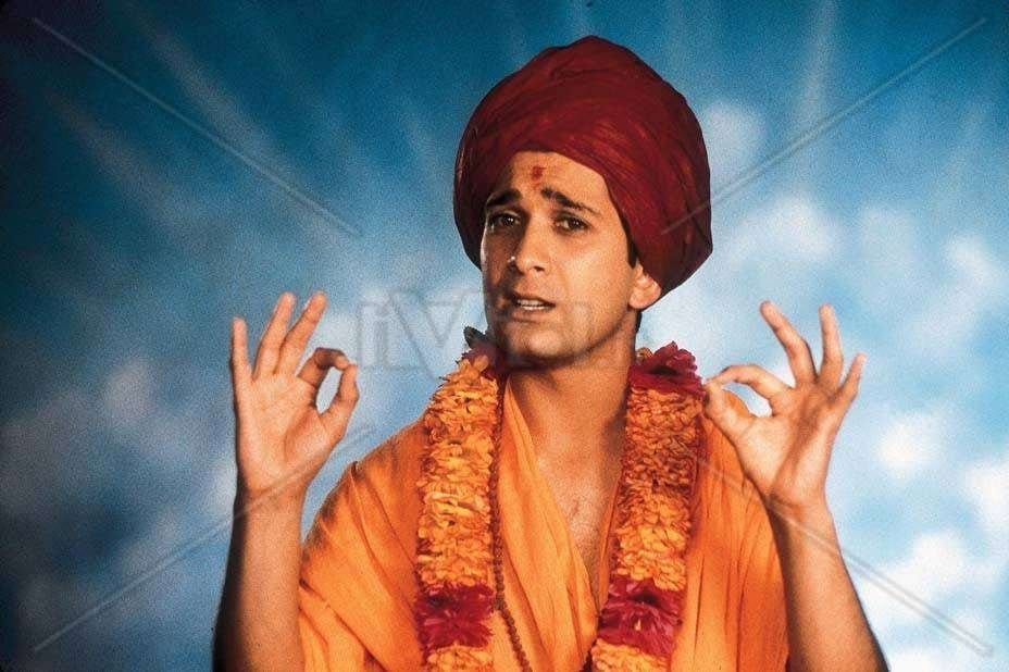 guru